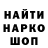 Кетамин VHQ loplop