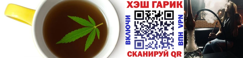 Canna-Cookies марихуана нарко площадка наркотические препараты Байкальск наркотики