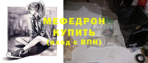 гашиш Балабаново