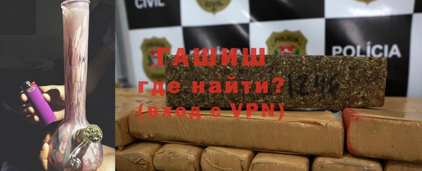 кокаин перу Баксан