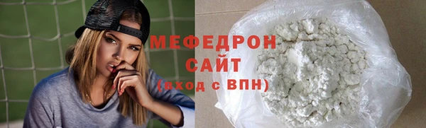 марихуана Аркадак