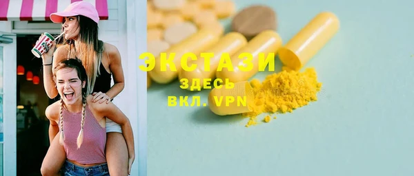 марихуана Аркадак