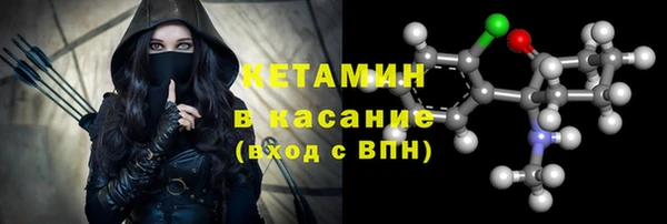 марихуана Аркадак