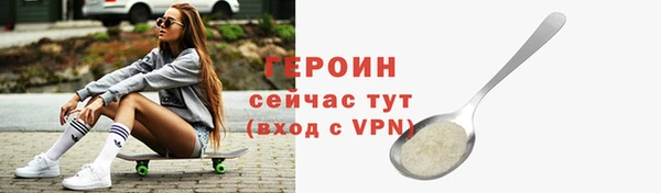 твердый Арсеньев