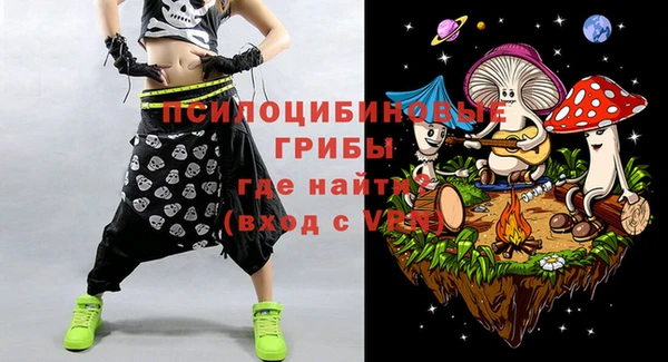 марихуана Аркадак