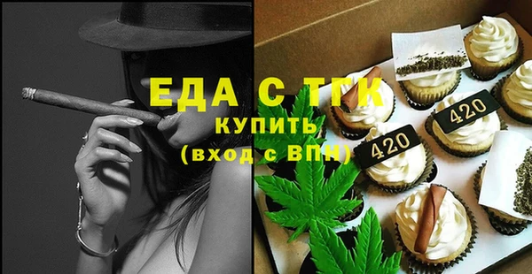 кокаин перу Баксан