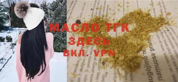 кокаин перу Баксан