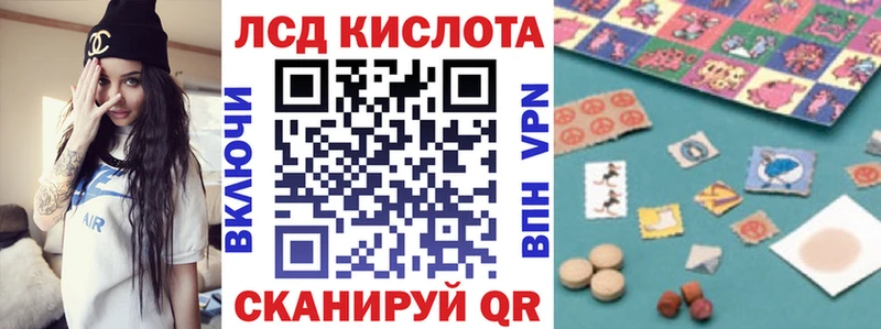 Наркотические марки 1,5мг  мега сайт  Байкальск 