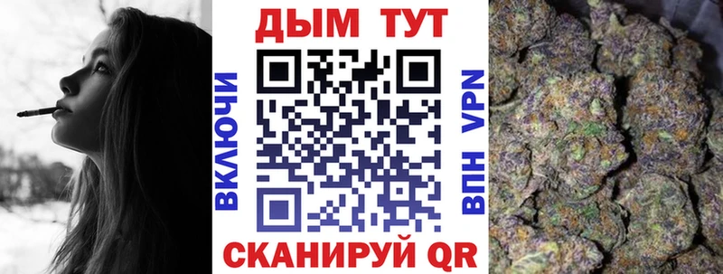 Шишки марихуана ГИДРОПОН  Байкальск 